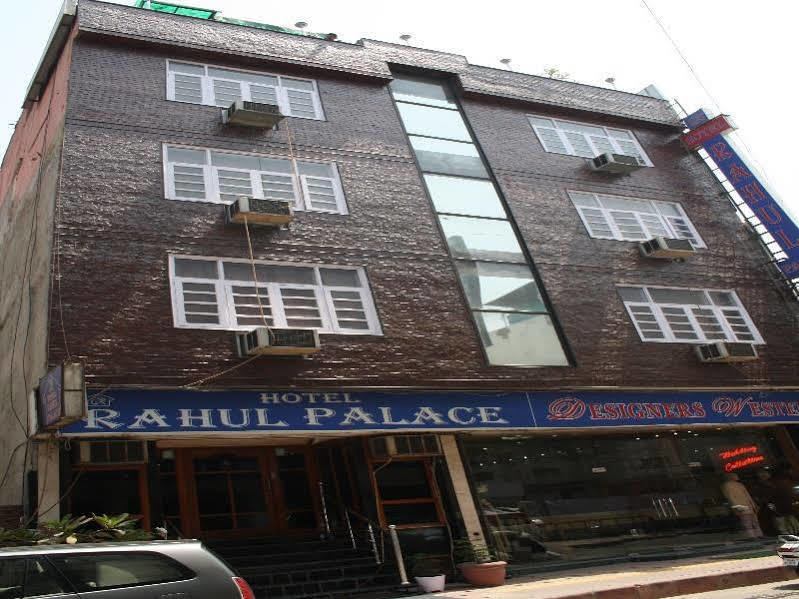 Hotel Rahul Palace Nové Dillí Exteriér fotografie
